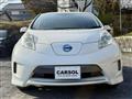 2015 Nissan Leaf