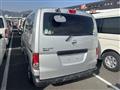 2020 Nissan NV200 VANETTE