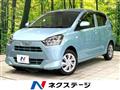 2020 Daihatsu Mira