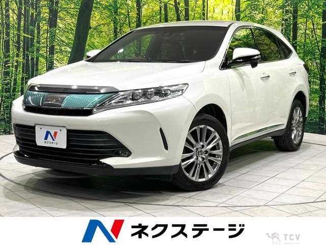 2017 Toyota Harrier