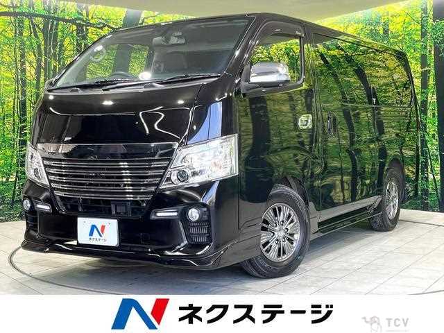 2020 Nissan Nissan Others