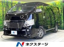 2020 Nissan Nissan Others