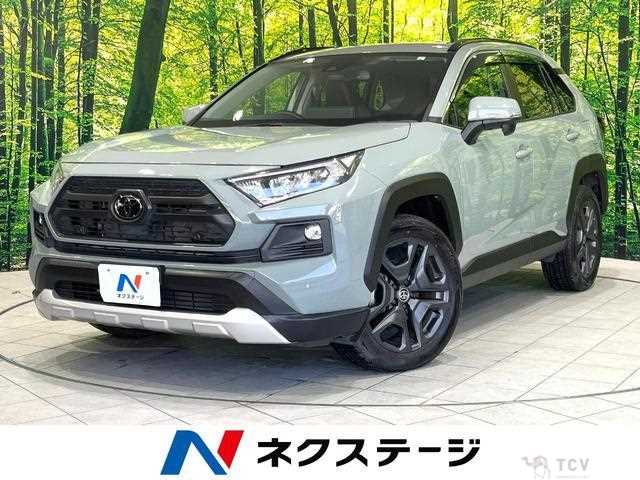 2023 Toyota RAV4