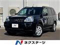 2008 Nissan X-Trail