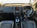 2008 Nissan X-Trail