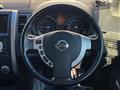 2008 Nissan X-Trail
