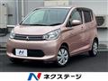 2014 Mitsubishi eK Wagon