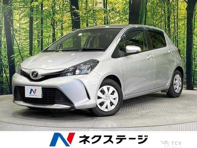 2015 Toyota Vitz