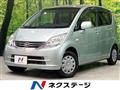 2010 Daihatsu Move