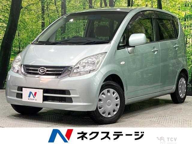 2010 Daihatsu Move
