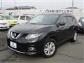 2016 Nissan X-Trail