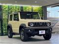 2023 Suzuki Jimny Sierra