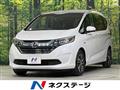 2017 Honda Freed
