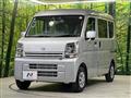 2025 Nissan Clipper Van