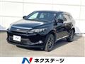 2017 Toyota Harrier