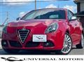 2014 Alfa Romeo Alfa Romeo Others