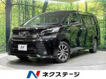 2015 Toyota Vellfire