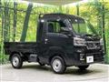 2024 Daihatsu Hijet Truck