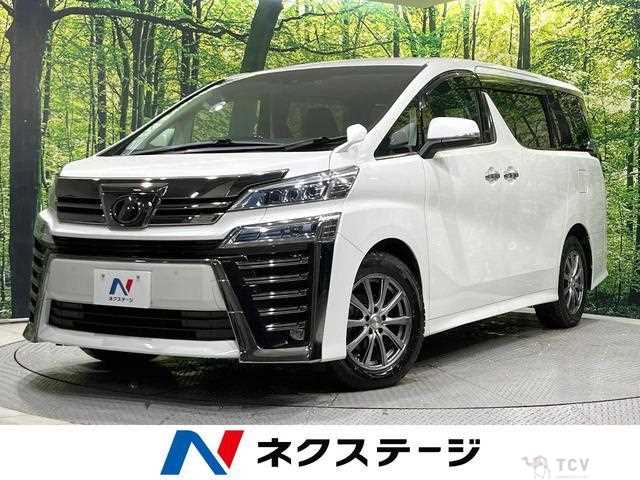 2018 Toyota Vellfire
