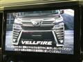 2018 Toyota Vellfire