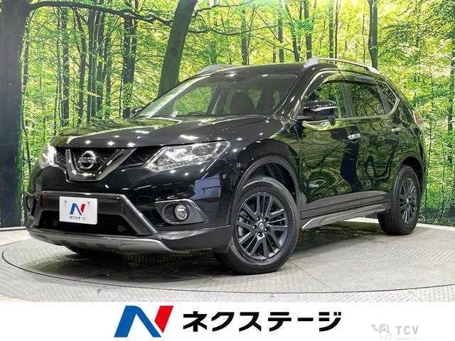 2015 Nissan X-Trail