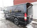 2007 Toyota Hiace Van
