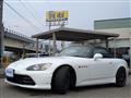 2000 Honda S2000