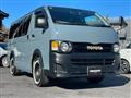 2008 Toyota Hiace Van