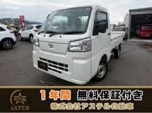 2023 Toyota Toyota Others