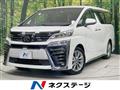2020 Toyota Vellfire