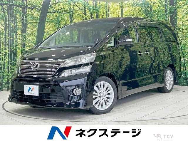 2012 Toyota Vellfire
