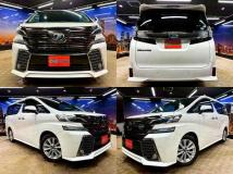 2015 Toyota Vellfire