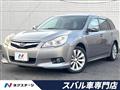 2011 Subaru Legacy Touring Wagon