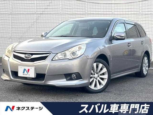 2011 Subaru Legacy Touring Wagon