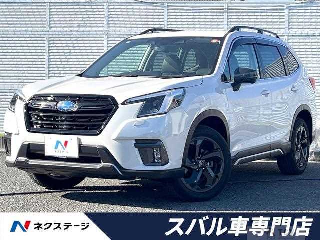 2021 Subaru Forester
