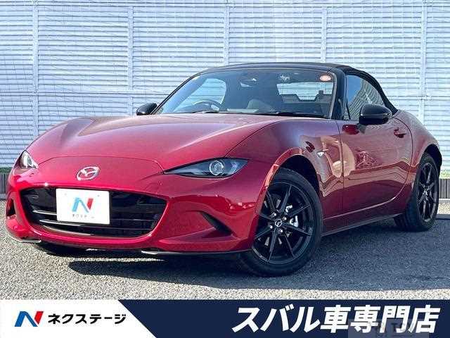 2024 Mazda Roadster