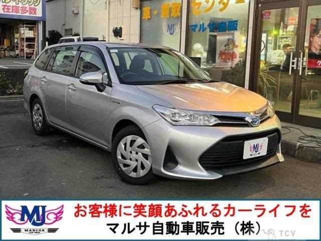 2018 Toyota Corolla Fielder