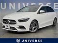 2019 Mercedes-Benz B-Class