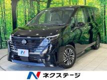 2025 Nissan Serena