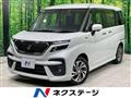 2023 Suzuki Suzuki Others