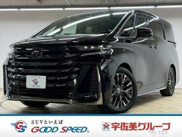 2023 Toyota Vellfire