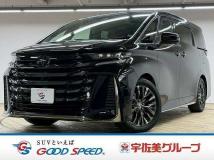 2023 Toyota Vellfire