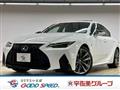 2021 Lexus IS