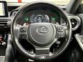 2021 Lexus IS