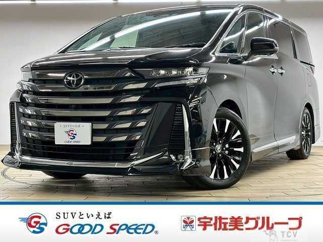2025 Toyota Vellfire