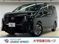 2025 Nissan Serena