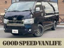 2021 Toyota Hiace Van