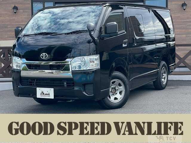 2022 Toyota Hiace Van