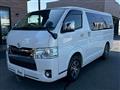 2020 Toyota Hiace Van