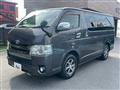 2015 Toyota Hiace Van